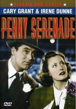 PENNY SERENADE Cary Grant Irene Dunne DVD New