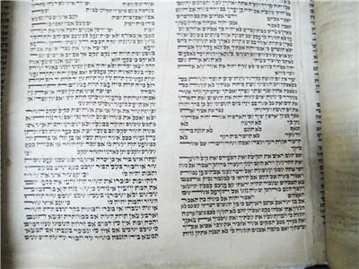 Sefer Torah Complete Beautiful Haari Ashkenazi Kabbalist Writing 