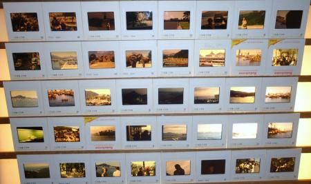 85 Vintage Oct 1969 Asia SLIDES Hong Kong Japan in metal 150 slide 