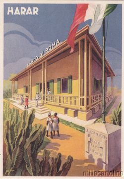 Banco Di Roma Fascism Harar Ethiopia Ill 1937