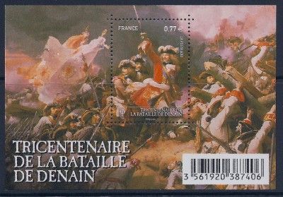 France 2012 Fine Art War La Bataille de Denain Military New Issue MNH 