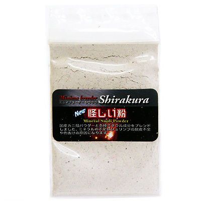 Shirakura White Mineral Powder Crystal Red Bee Shrimp Japan 10g