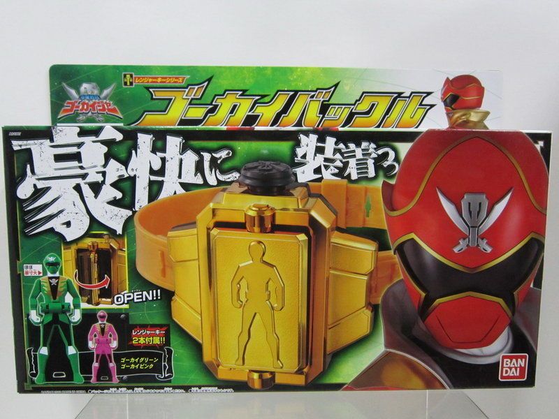 BANDAI GOKAIGER SENTAI DX GOKAI BUCKLE BELT & KEY SERIES POWER RANGER 