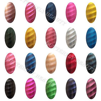 Nail Art 40 Fashion Color Magic Magnetic Magnet Nail Polish Magnet 