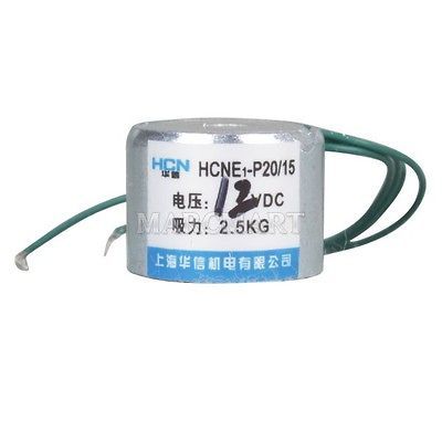 20mm 12V DC 3W 25N Force Holding Electromagnet Lift 2.5kg Solenoid 