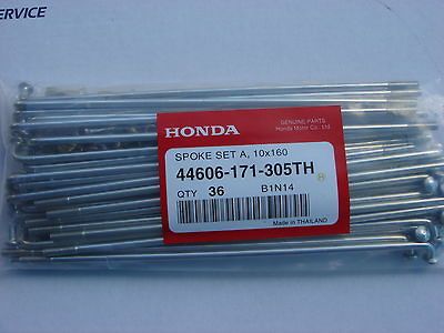 honda rear spokes ss50 c70 cl70 ct90 ct110 c110 cd70