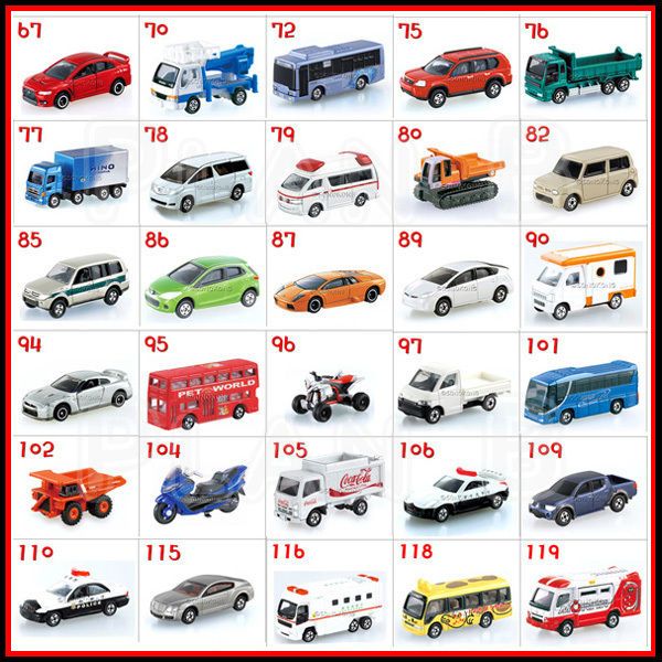 takara tomy tomica diecast car toy no 61 no 120