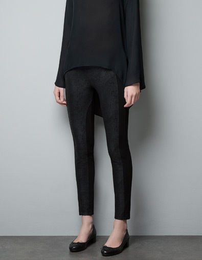 Zara RUBBERISED LEATHER EFFECT LEGGINGS   Ref. 2969/242 (NEW)