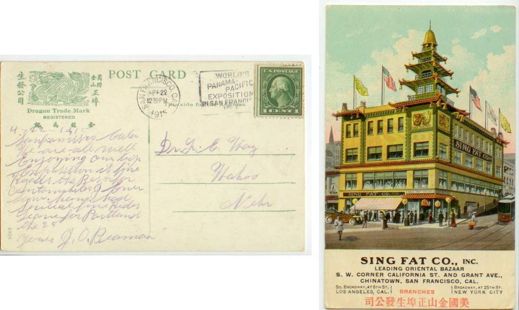 1915 PPIE Exposition attender San Fran PPIE slogan cancel Sing Fat 