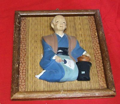 1950s Ucago Made in Japan Oriental Man on Bamboo Frame Figurine