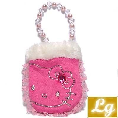 kitty cat color beard and pearl pink purse j8065 time