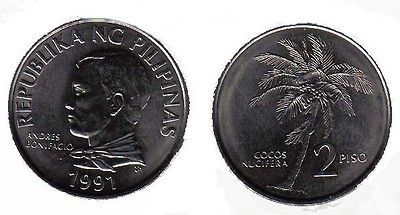 philippines 2 piso 1991 unc andres bonifacio coconut time left