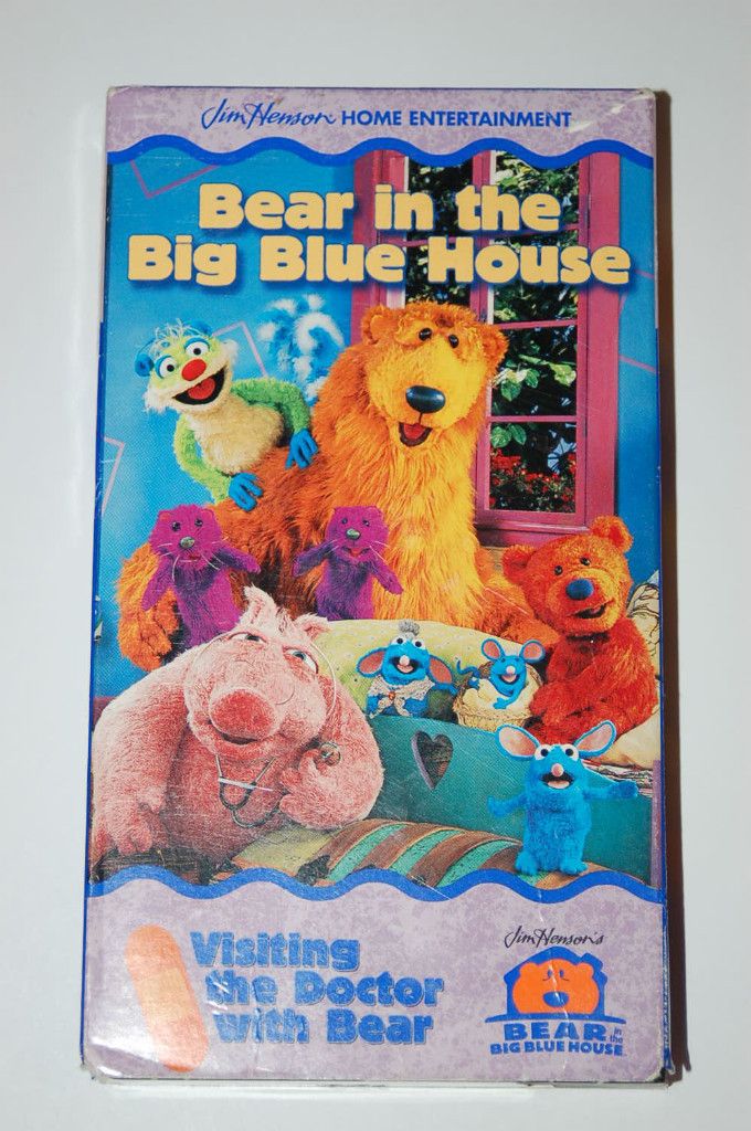 Watch Bear In The Big Blue House Kisscartoon