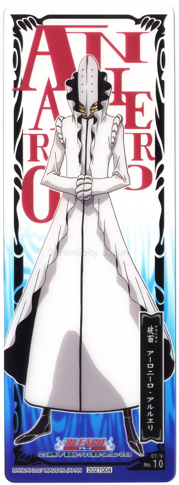   plastic sheet description series bleach character aaroniero