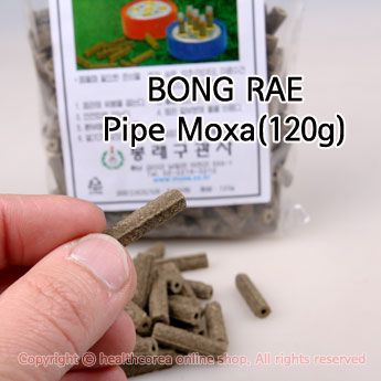 Bong Rae Pipe Moxa GU Gwan 120g ★★