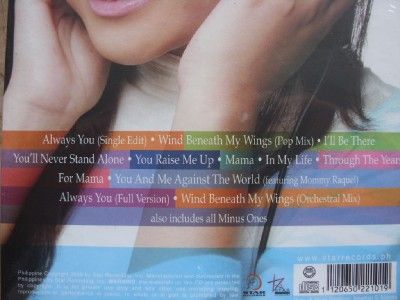 charice pempengco my inspiration music cd sealed