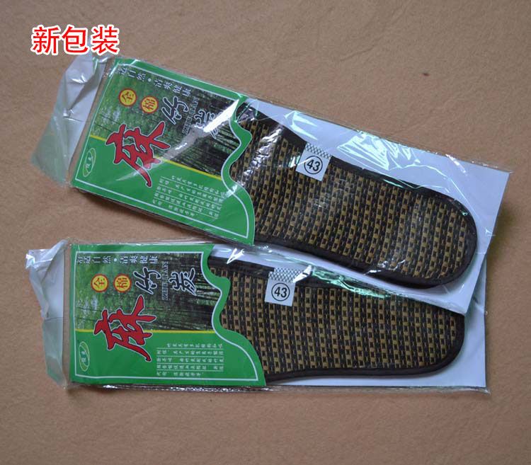 Pair Bamboo Charcoal Fiber Health Care Insole Shoes Pad Fit for 
