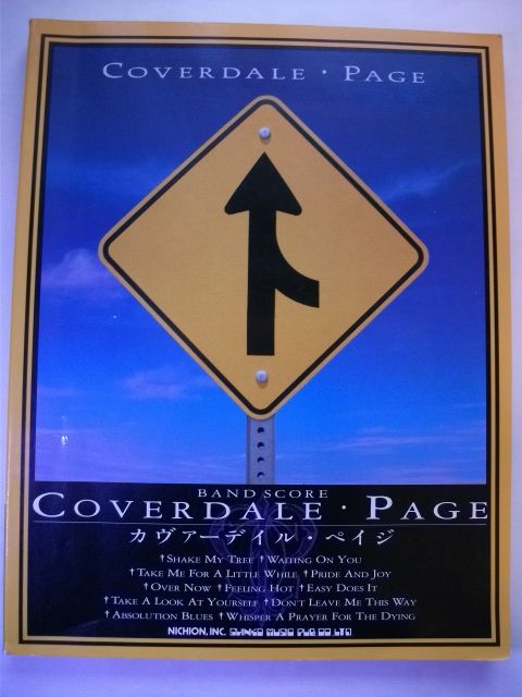 Coverdale Page Coverdale Page Japan Band Score Guitar Tab