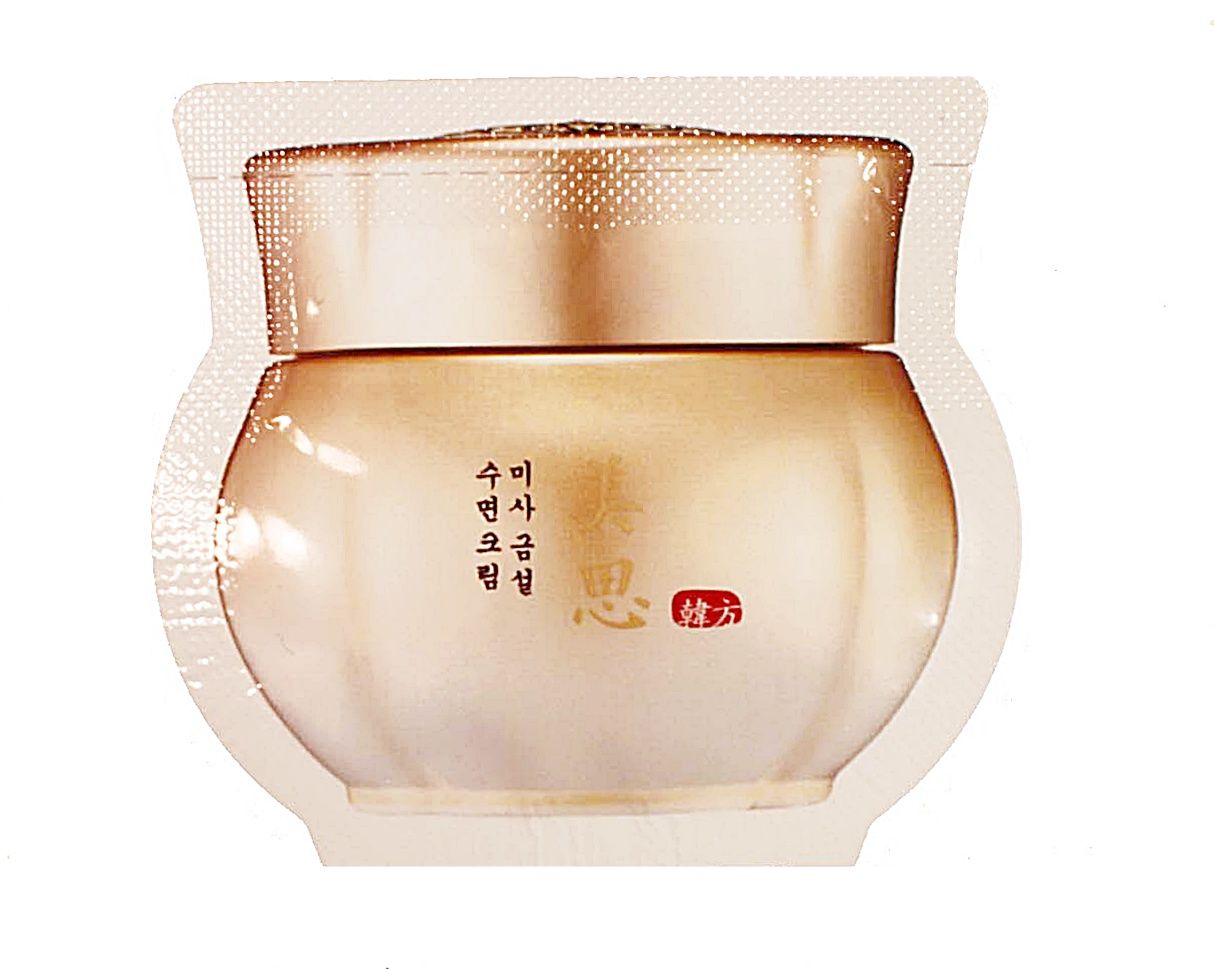 missha gold snow sleeping cream sample 3pcs