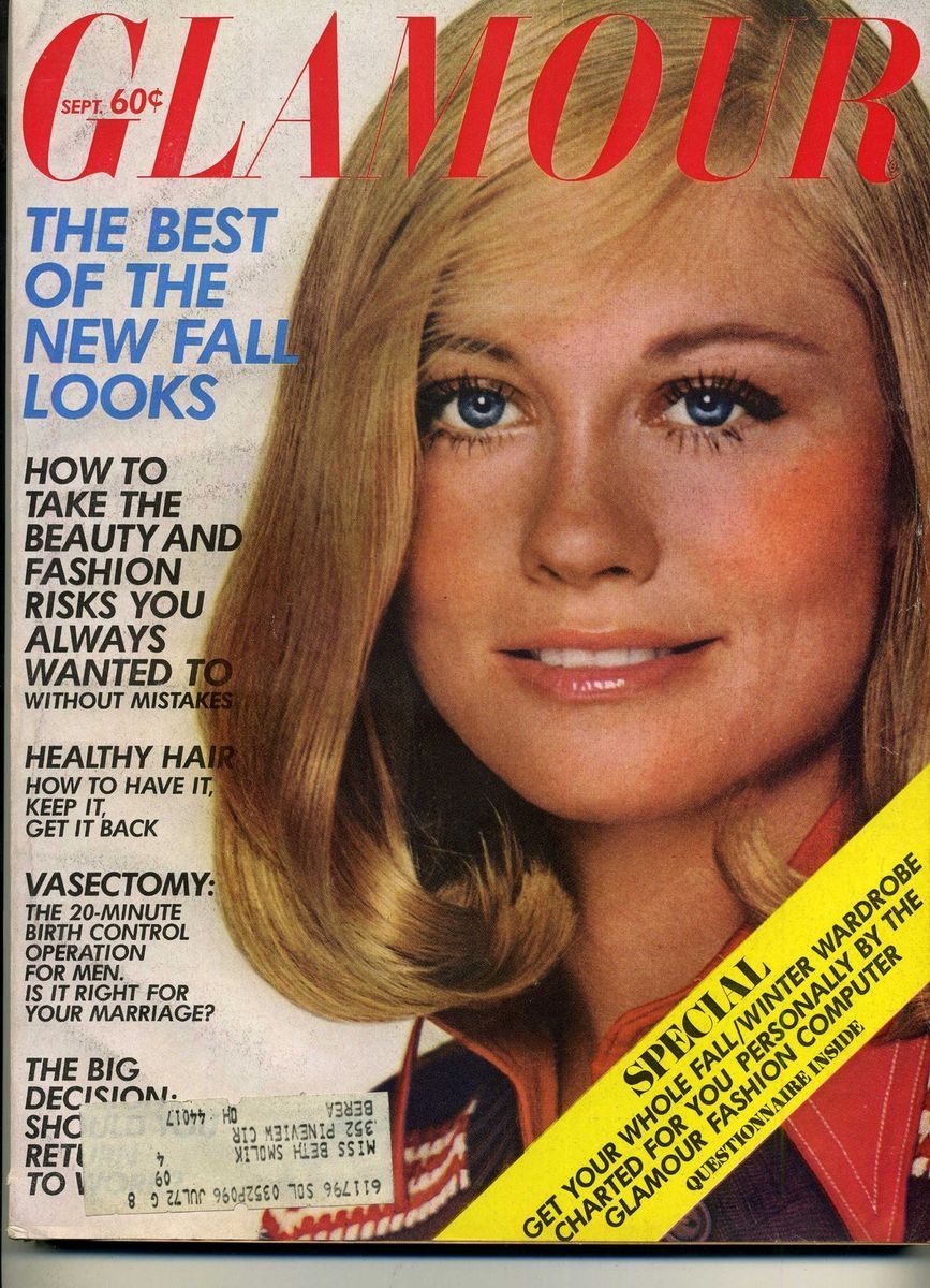 Glamour September 1971 Cybill Shepherd Cvr