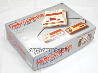 Nintendo Famicom Console System HVC 001 Box Super Mario Brothers 1 3