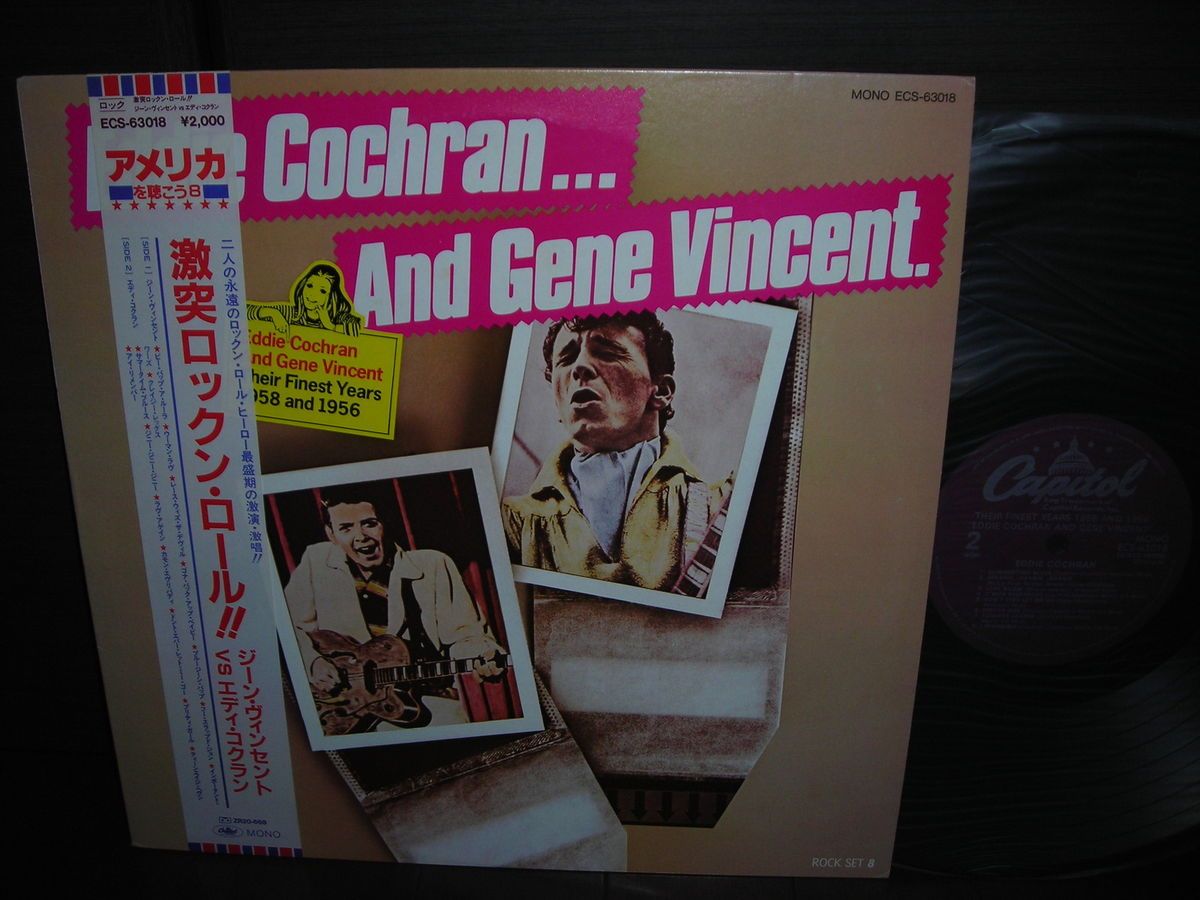 Eddie Cochran Gene Vincent Their Finest Years Japan LP OBI