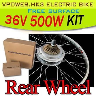  26 Rear Wheel Electric Bicycle Motor Kit E Bike Cycling Conversion Hub
