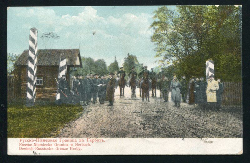 Germany Poland Border Postcard Herby Upper Silesia 1921