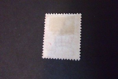Edward VII Pale Rose Carmine Unmounted One Penny Stamp