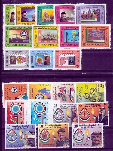 Jordan 1984 5 MNH 6 Different Sets MNH