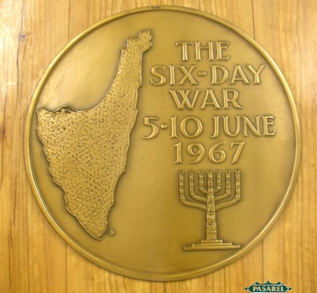 Levi Eshkol Six Day War Bronze Plaque Ralph Menconi 67