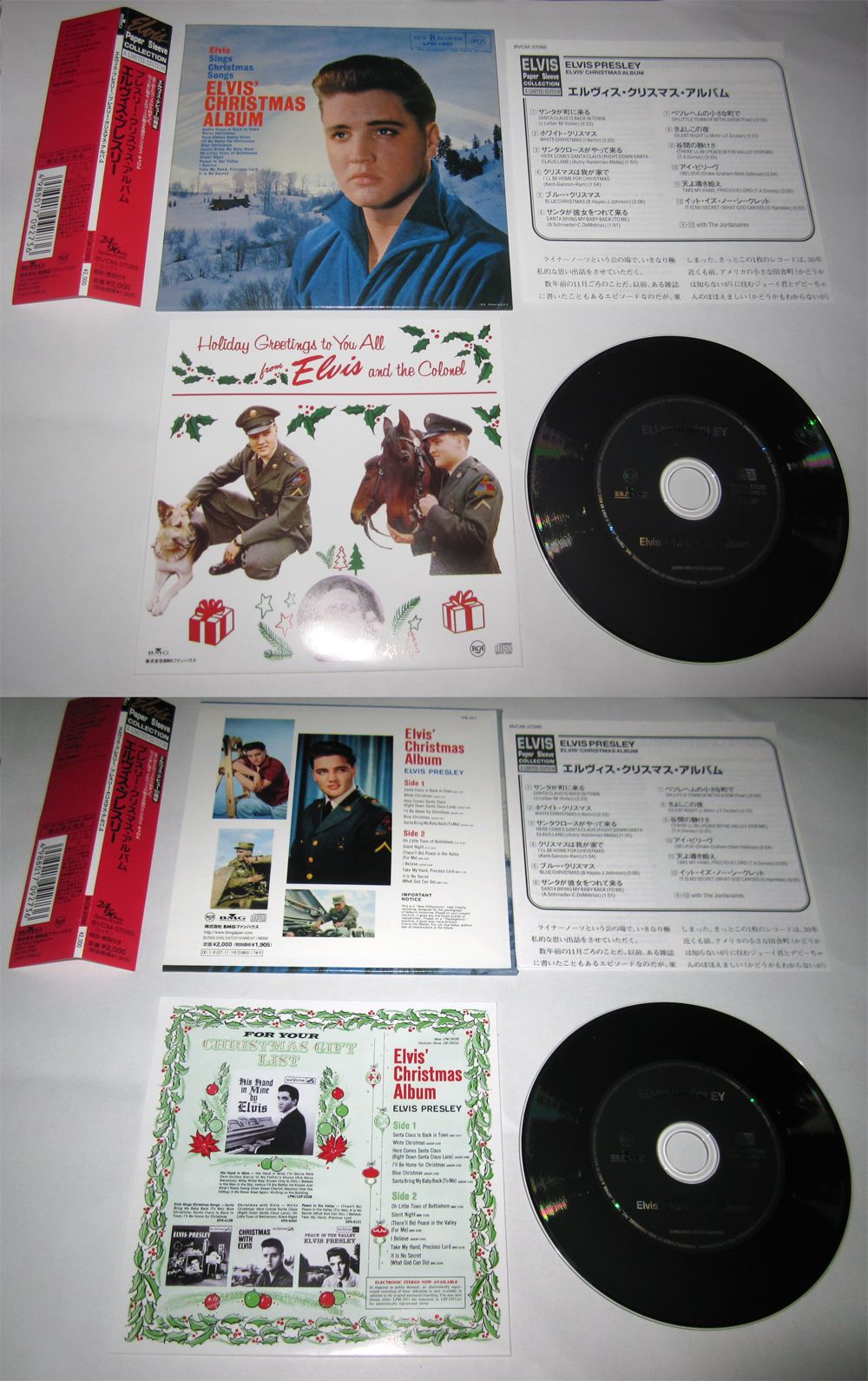 Elvis Presley 2007 Japan Mini LP CD Christmas Album 24bit Japanese