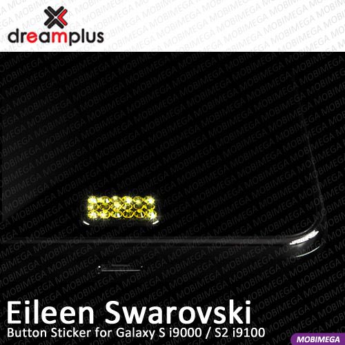 dreamplus eileen swarovski metal plate galaxy s2_04