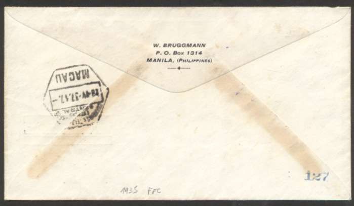 Philippines To Macau First Flight Cover 1937 w 4 Stamps L@@K
