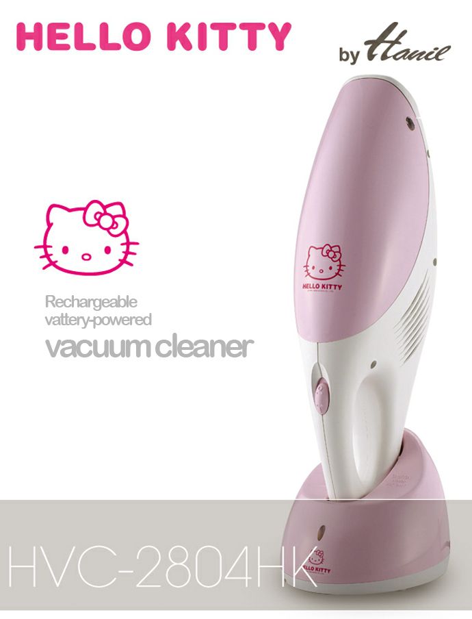  Kitty Rechargeable Battery Powerd Vacuum Cleaners HVC 2804HK