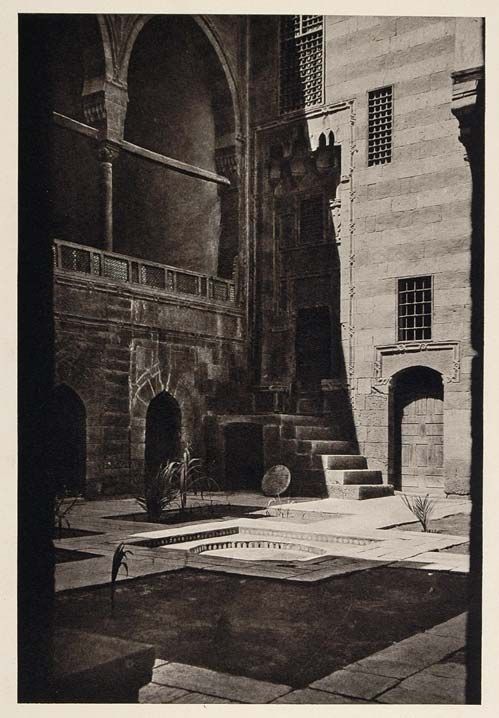 1929 Inner Courtyard Gamal Ed DIN Eddin Cairo Egypt Original