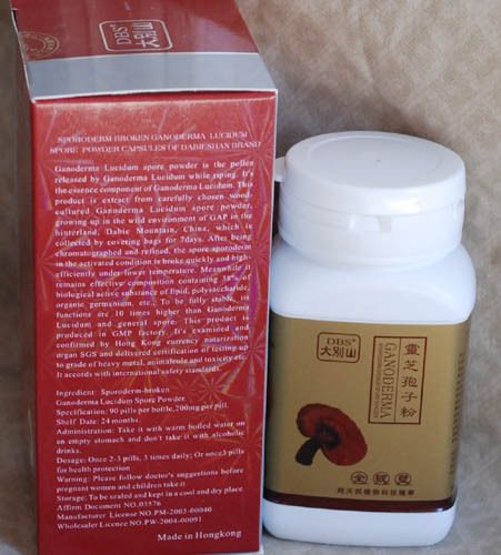 Ganoderma Lucidum Spore Powder Capsules 破壁灵芝孢子粉