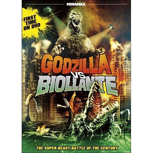 Godzilla vs Biollante DVD