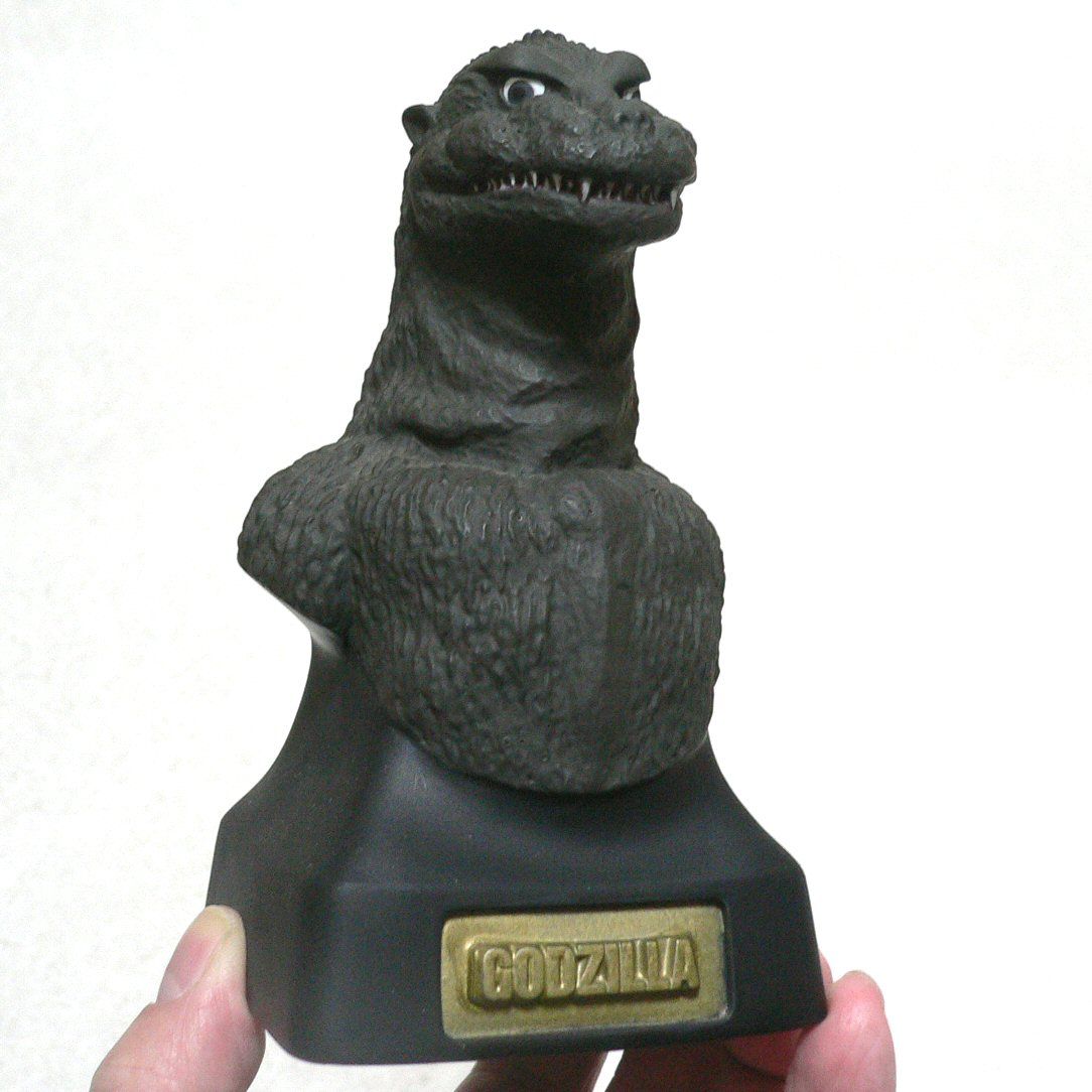 Godzilla 1954 Banpresto Bust Figure 50s Toho Tsuburaya Tokusatsu SF