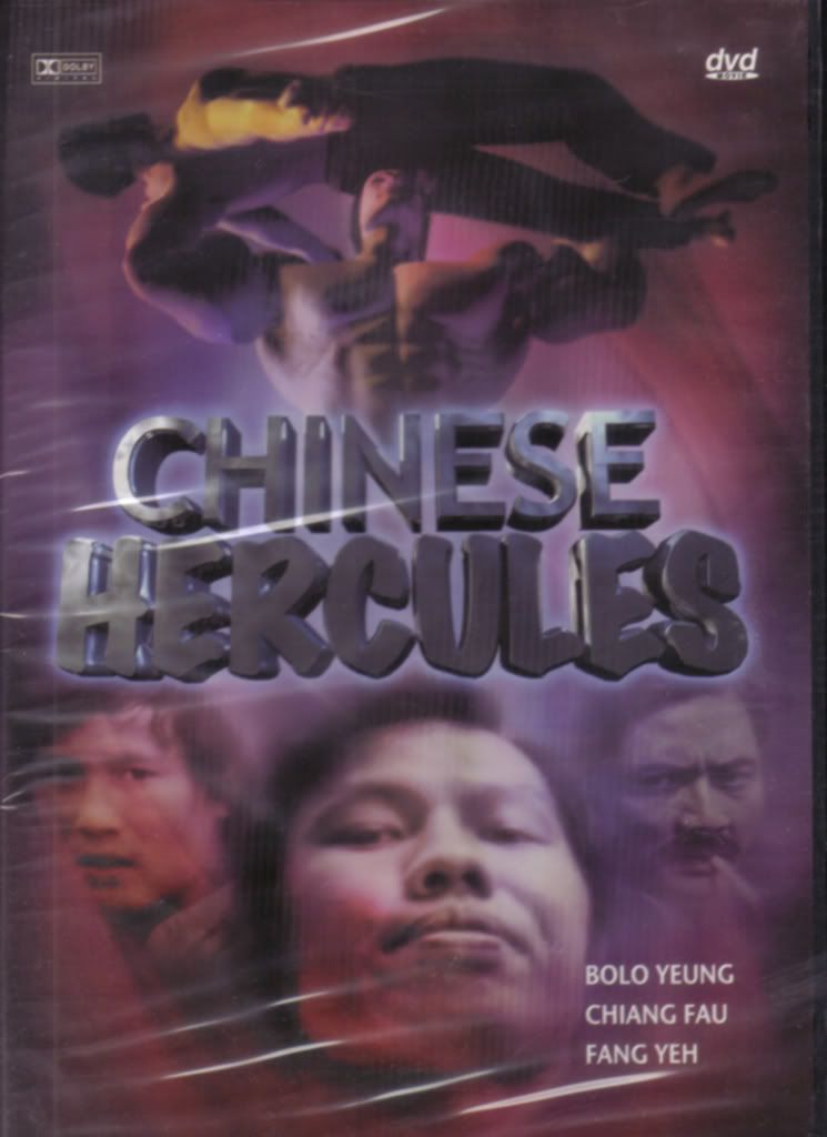 Chinese Hercules Bolo Yeung DVD 1973