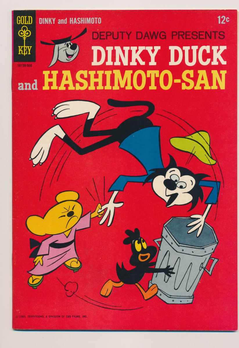 Dinky Duck and Hashimoto San 1 VF Deputy Dawg Cartoon GK Comics 1965