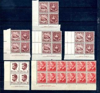  51 SC 228 229 229A Pair Set 222 233 MNH Block Lot Hertzberg 1MH