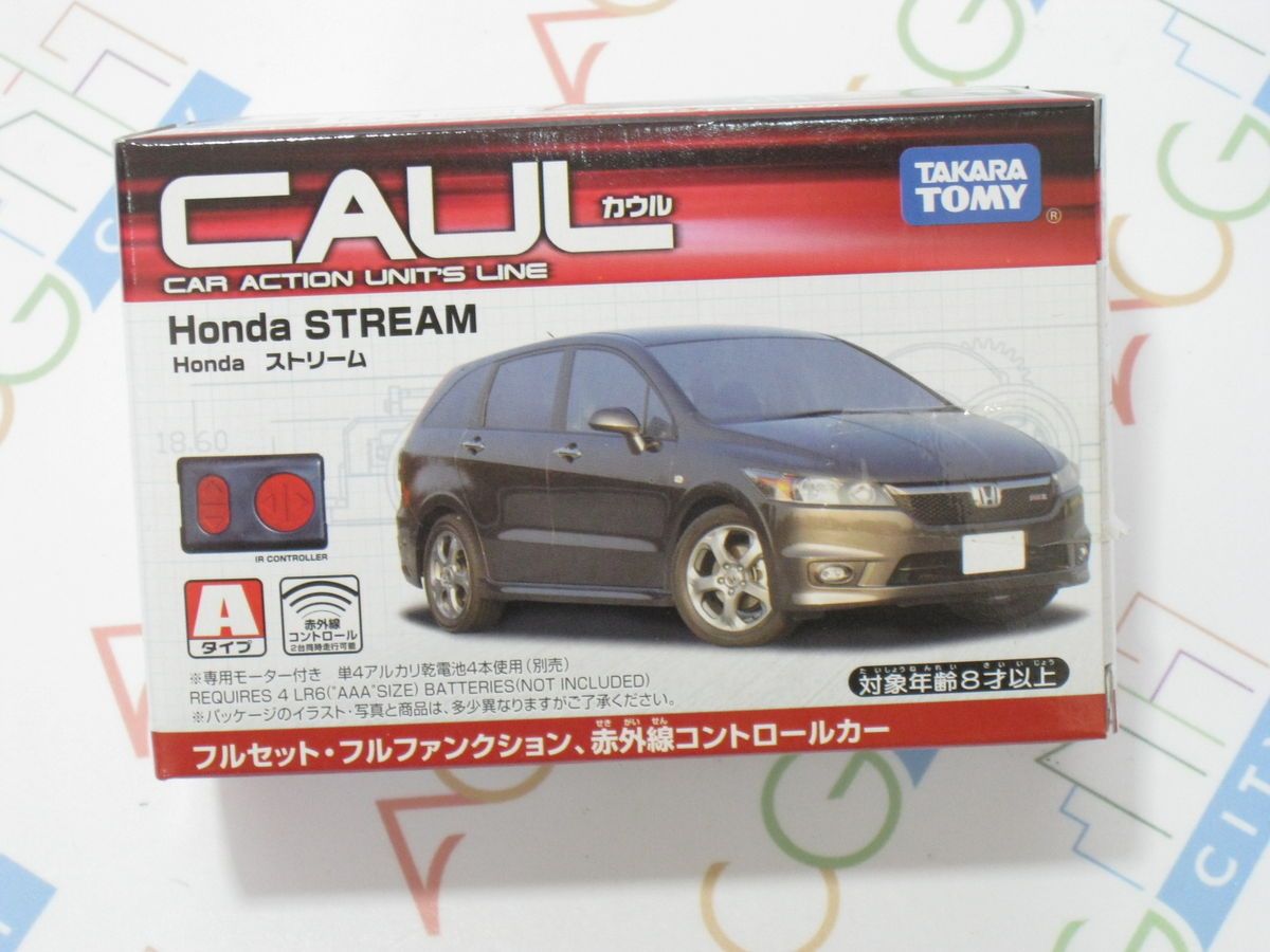 Caul Car Action Units Line Honda Stream Radio Control Japan Takara