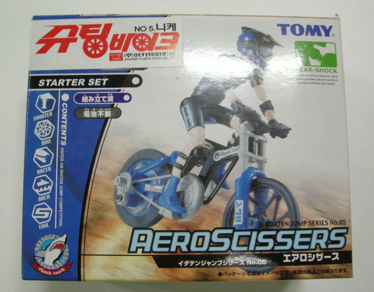 NEW TOMY IDATEN JUMP SERIES TEAM T REX NO 5 AEROSCISSERS STARTER SET