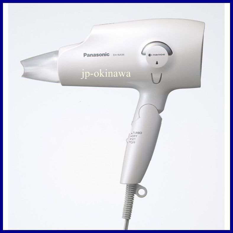 Panasonic Nano Care Nanoe Mineral Platinum ion Hair Dryer EH NA94 w