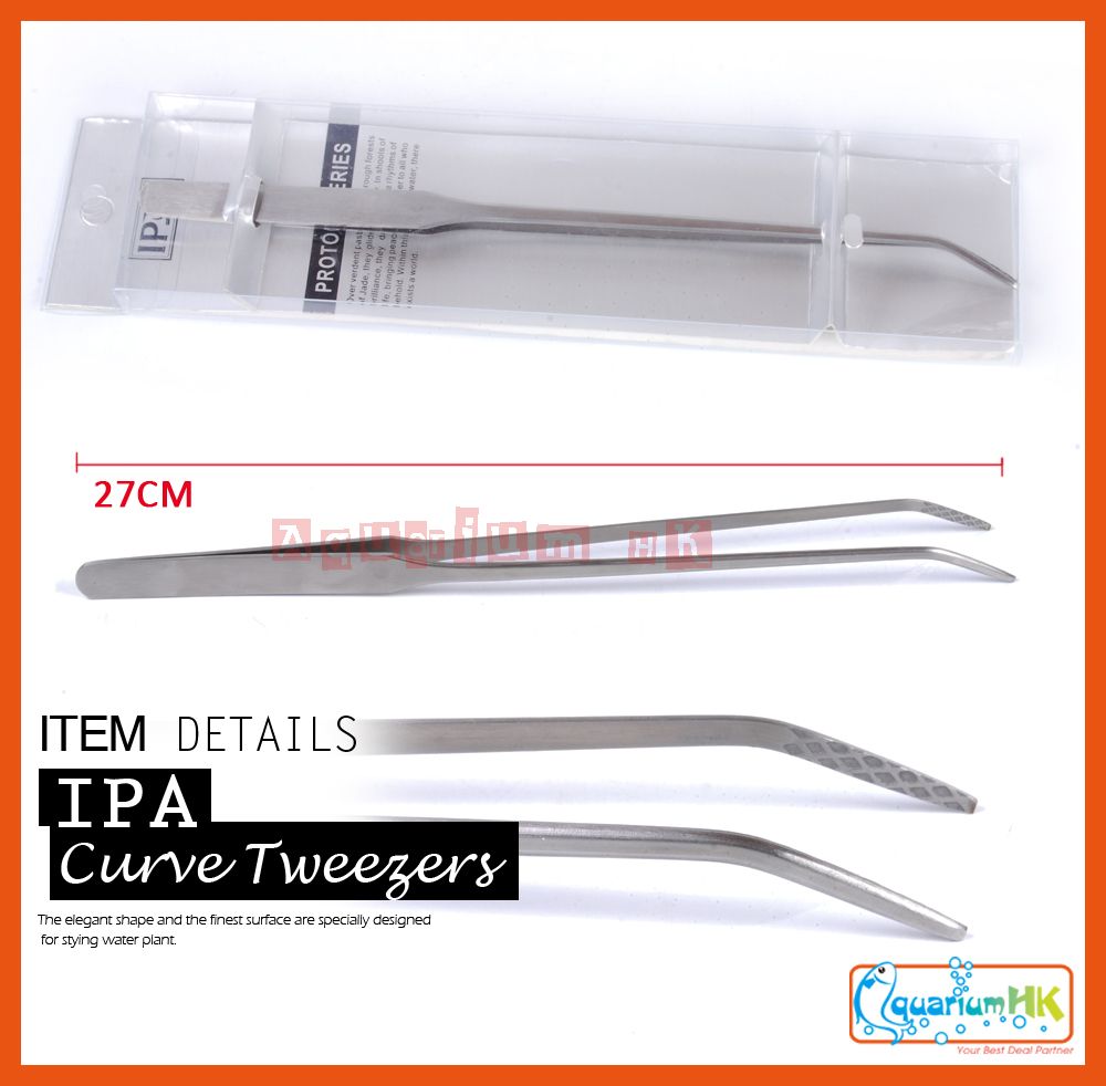 10 25 26cm Aquarium IPA Mater Stainless Steel Plant Curve Tweezers