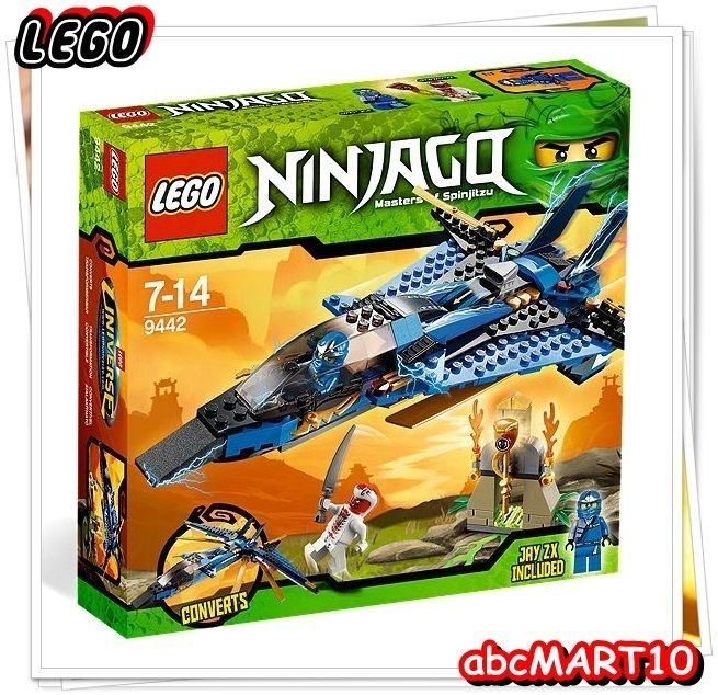 Lego 9442 Ninjago Jay’s Storm Fighter New