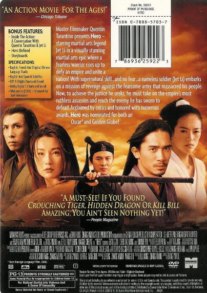 Hero Jet Li Viewed Once DVD DTS 786936259223