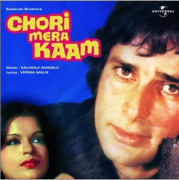 Chori Mera Kaam Hindi Movie DVD Shashi Kapoor Zeenat