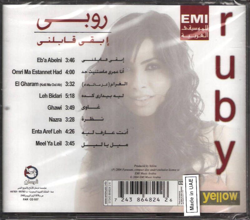 Ruby EBA Abelni Leh Bedari MA Stanet Had Arabic CD